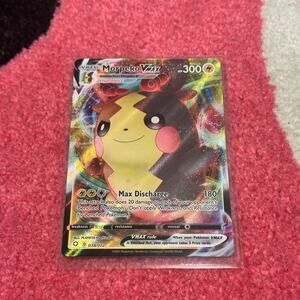 Morpeko VMAX #38 – Pokémon Shining Fates – As Pictured